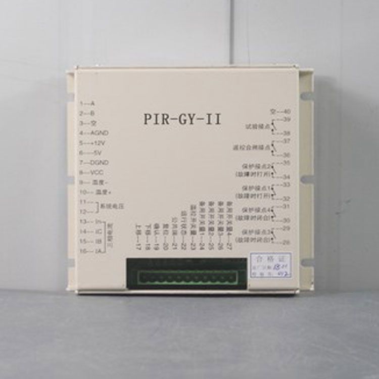 PIR-GY-II移變用高壓開關(guān)智能綜合保護(hù)裝置|上海頤坤自動化控制設(shè)備有限公司