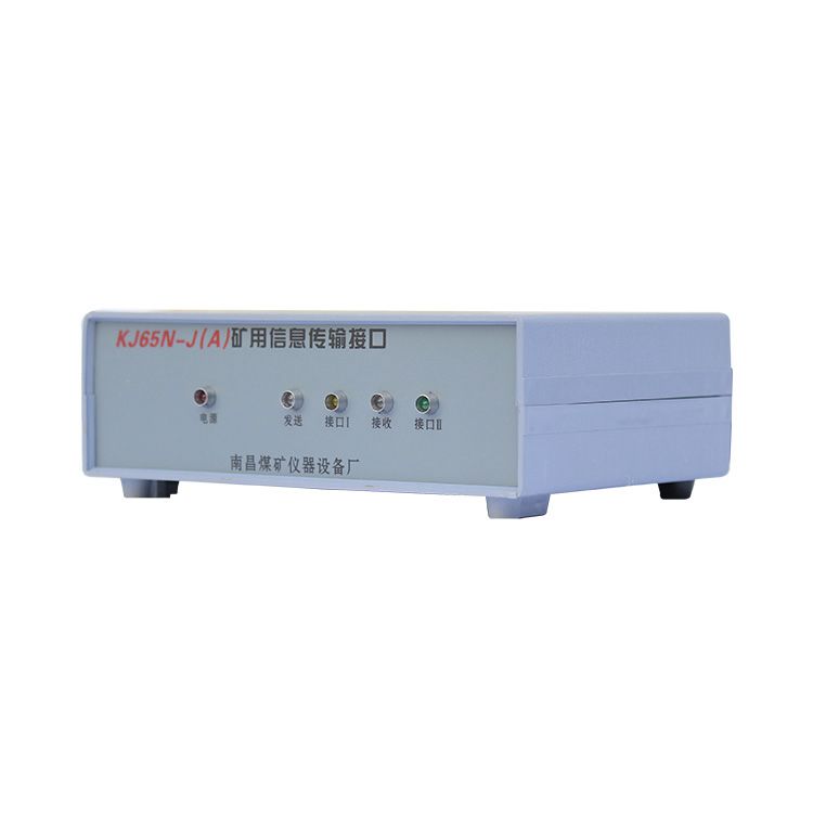 KDW660/18B(B)礦用直流穩(wěn)壓電源-南昌煤礦儀器設(shè)備廠