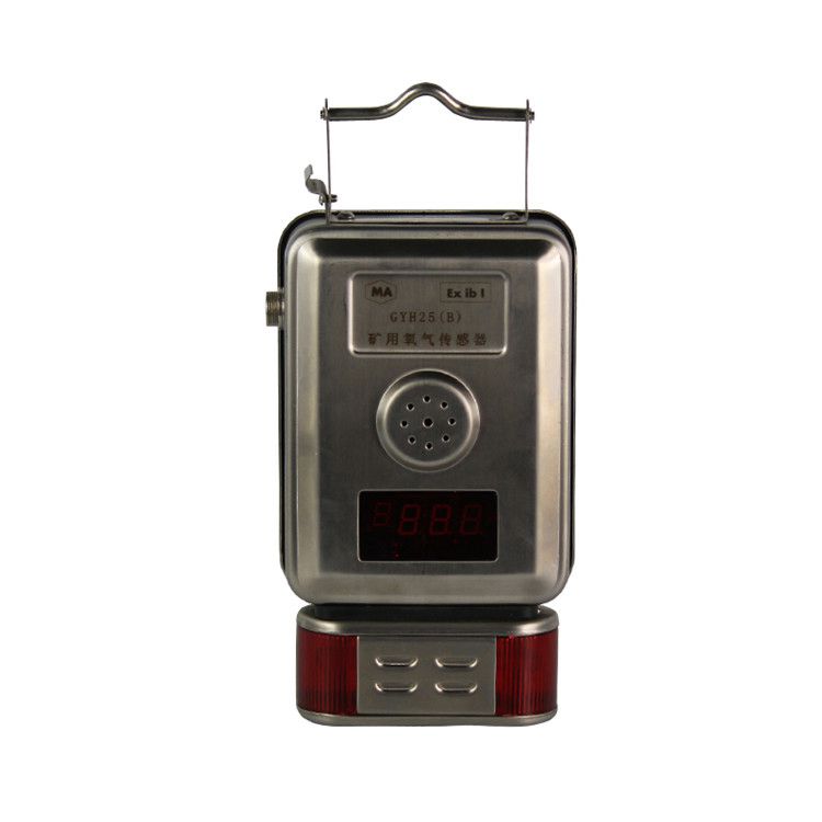 GYH25氧氣傳感器-六和泰