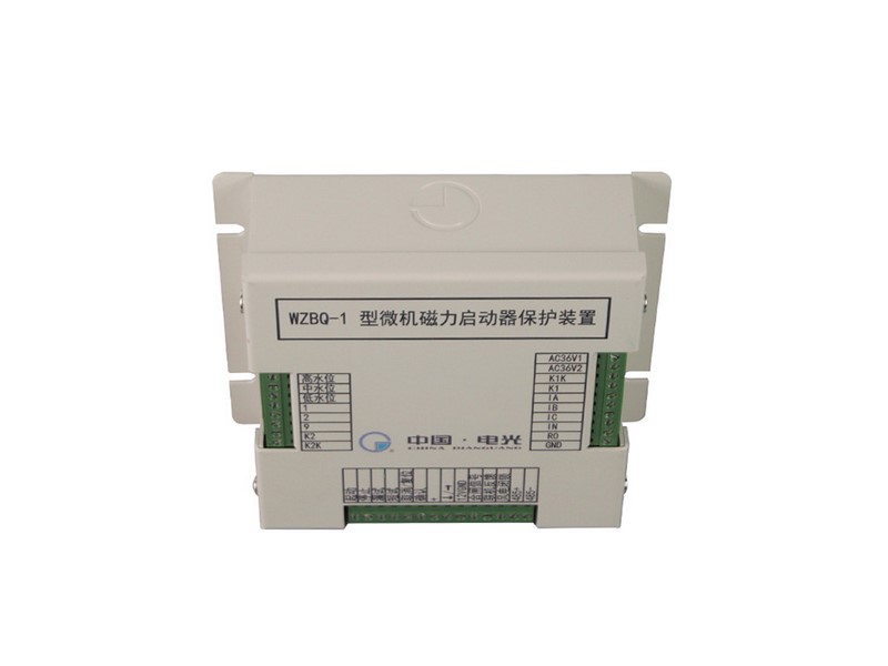 WZBQ-1型微機磁力啟動器保護(hù)裝置中國電光防爆