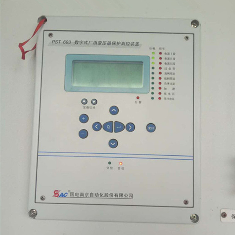 PST694數(shù)字式變壓器保護(hù)測(cè)控裝置|國電南京自動(dòng)化股份有限公司