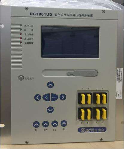 DGT801UD數(shù)字式發(fā)電機(jī)變壓器保護(hù)裝置|國(guó)電南京自動(dòng)化股份有限公司