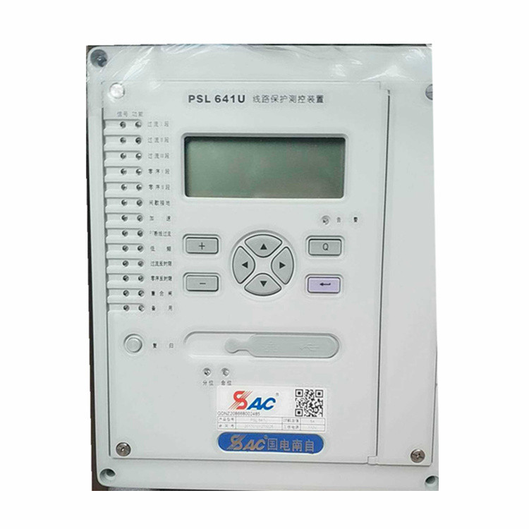 國(guó)電南自PSL641數(shù)字式線路保護(hù)器
