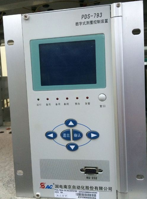 國(guó)電南自PDS-793數(shù)字式測(cè)量控制裝置