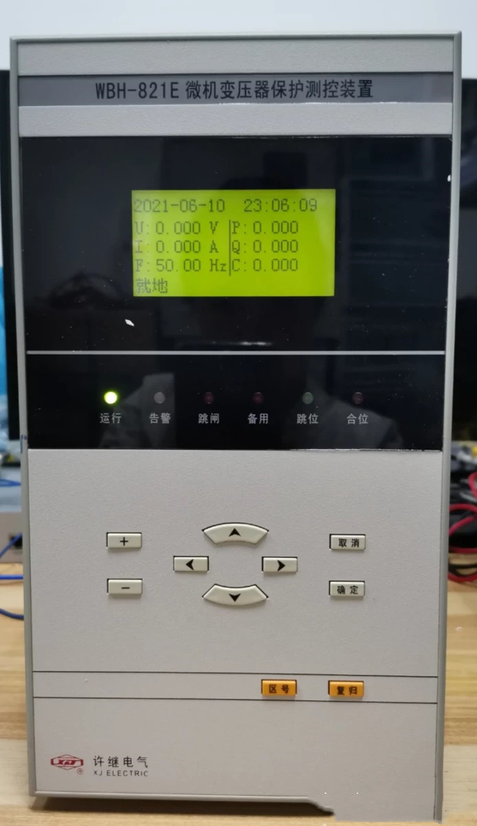 WBH-821微機(jī)變壓器保護(hù)測控裝置|許繼電氣股份有限公司