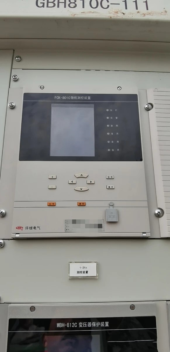 FCK-801C微機(jī)測控裝置|許繼電氣股份有限公司