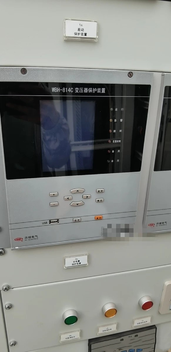 WKB-821微機(jī)電抗器保護(hù)測控裝置|許繼電氣股份有限公司