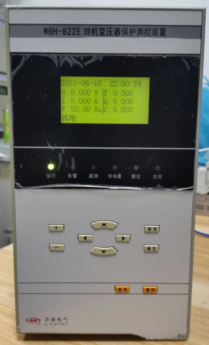 WKB-821C微機(jī)電抗器保護(hù)測(cè)控裝置|許繼電氣股份有限公司