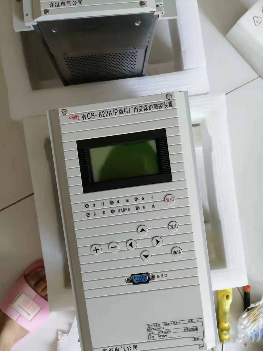 WCH-821A微機(jī)充電保護(hù)測(cè)控裝置|許繼電氣股份有限公司