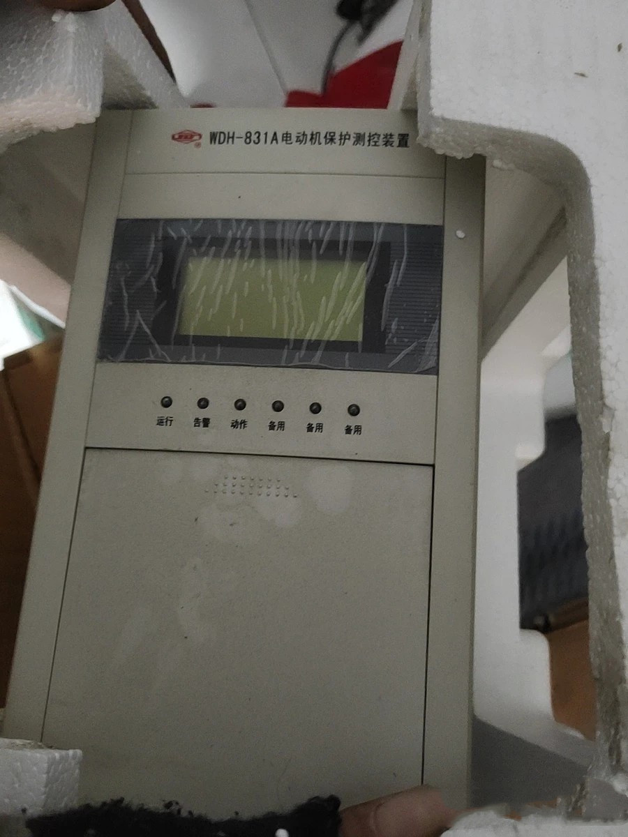 WDH-831A電動(dòng)機(jī)保護(hù)測(cè)控裝置|許繼電氣股份有限公司