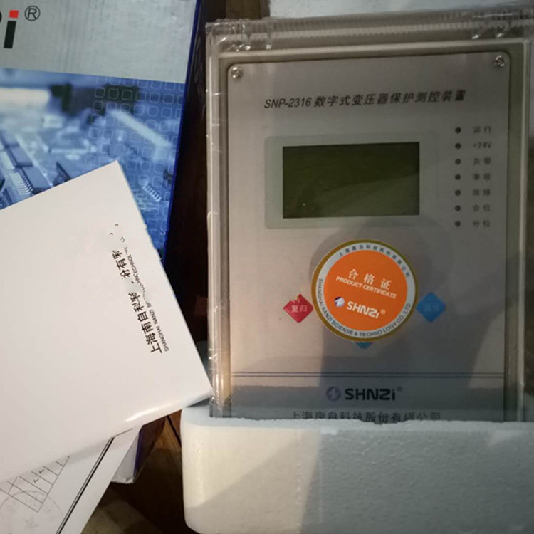 SNP-2380（發(fā)電機轉(zhuǎn)子接地保護測控裝置）|上海南自科技股份有限公司