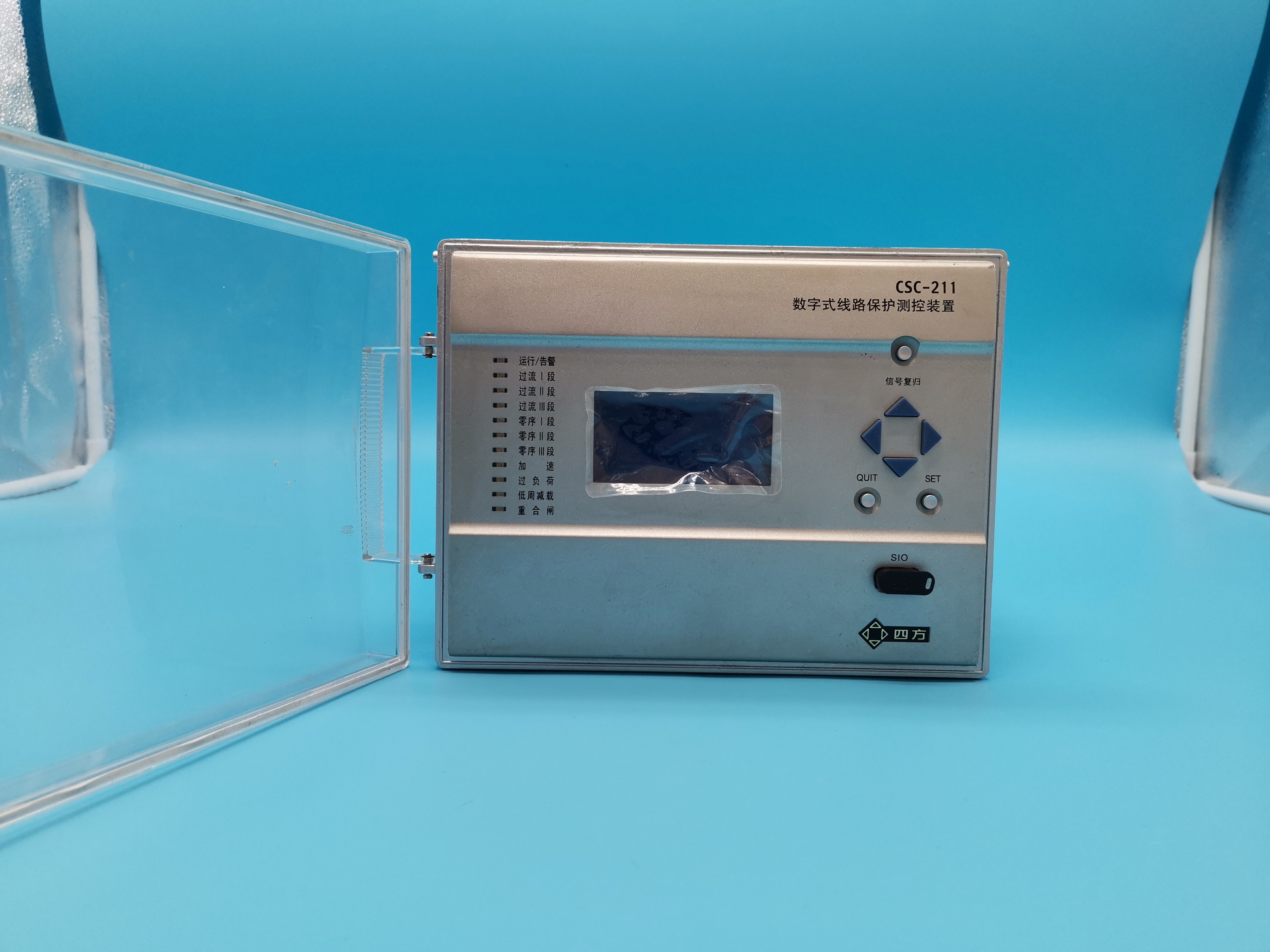 CSC-236數(shù)字式電動(dòng)機(jī)差動(dòng)保護(hù)裝置|北京四方繼保自動(dòng)化股份有限公司