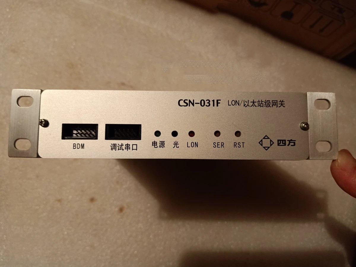 CSN-031F LON/以太站級(jí)網(wǎng)關(guān)|北京四方繼保自動(dòng)化股份有限公司