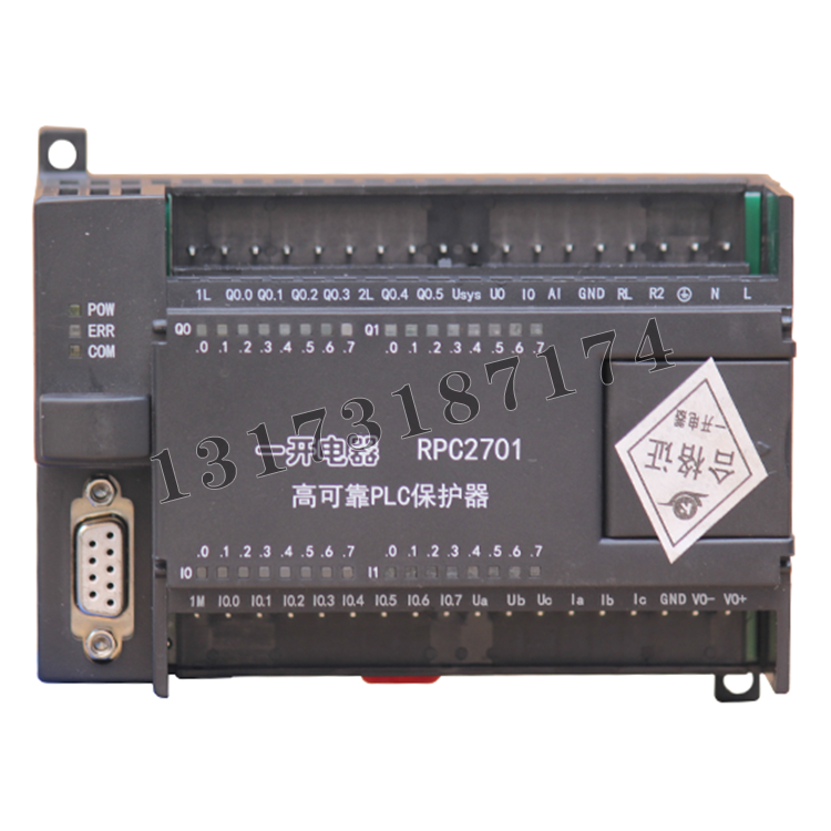 RPC2701高可靠PLC保護器|四平市一開電器設(shè)備制造有限公司