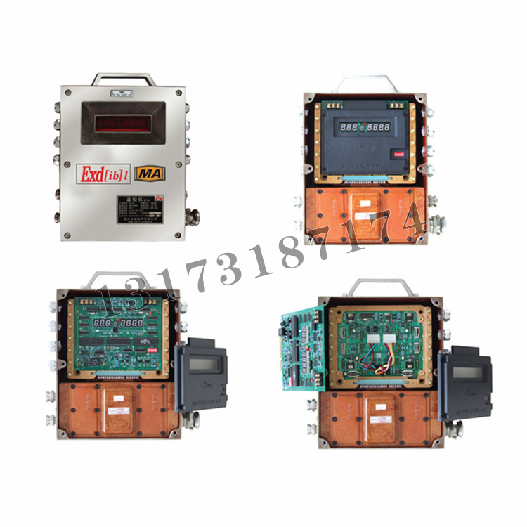KJ101N-F1型礦用監(jiān)控分站|鎮(zhèn)江中煤電子有限公司