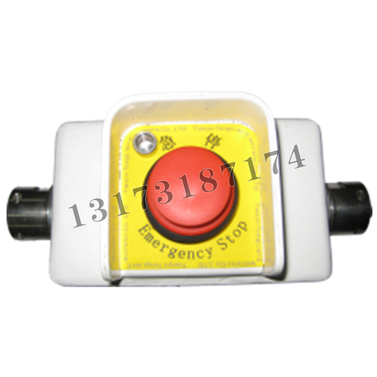 KHJ15(A、B、C)礦用本安型急停開關(guān)|天津通聯(lián)電氣有限公司