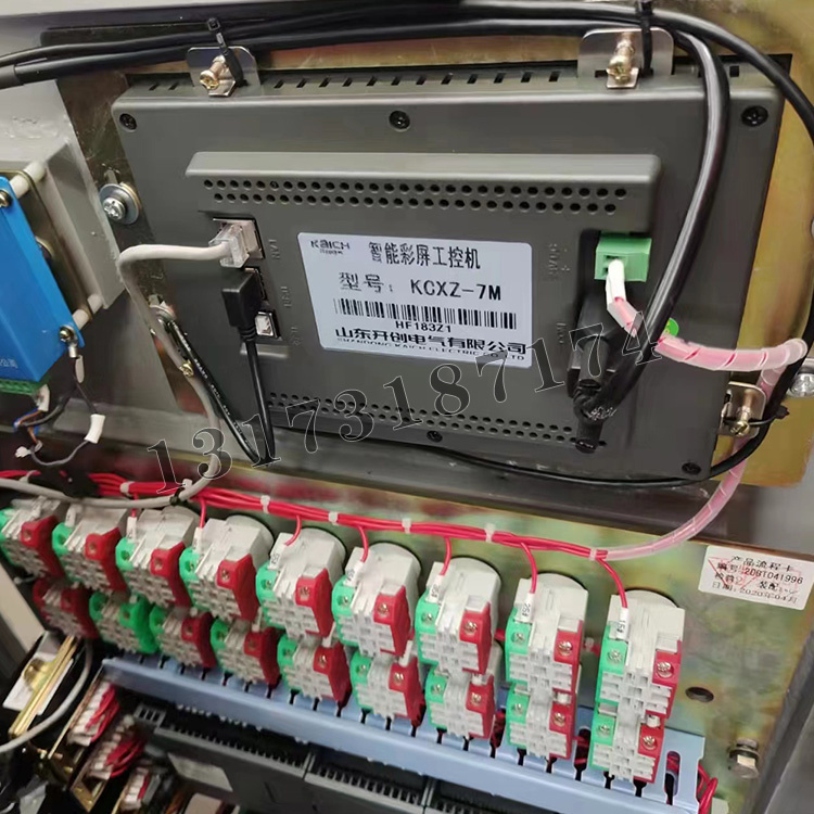 KCXZ-7M智能彩屏工控機(jī)|山東開創(chuàng)電氣有限公司