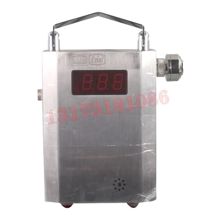 GCG1000粉塵濃度傳感器|廣東德力喜電子科技有限公司