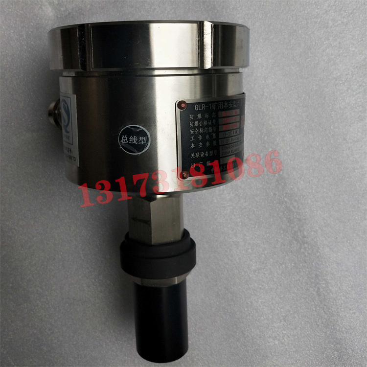 GLW400/500(A)礦用本安型流量傳感器|淮南潤成科技股份有限公司