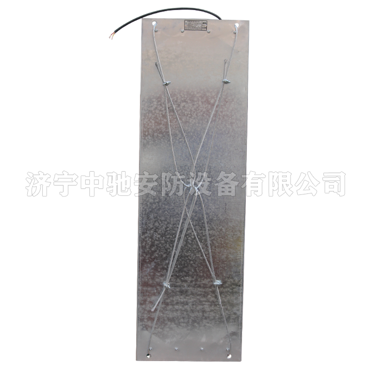 GVD30(A)撕裂傳感器|淮南創(chuàng)進(jìn)(淮南市創(chuàng)進(jìn)電子有限公司)