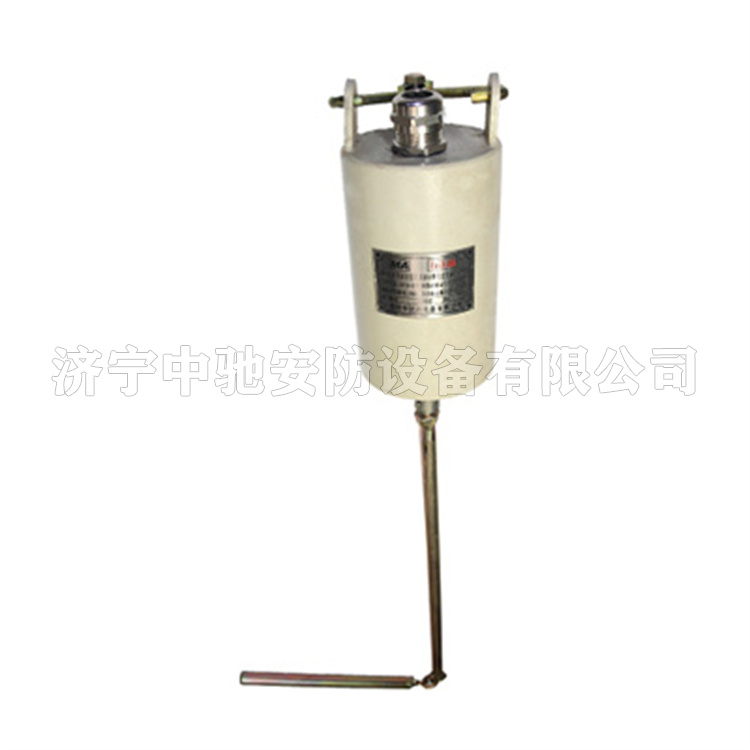 ZP-12C礦用觸控傳感器|淮南中煤電子有限責任公司