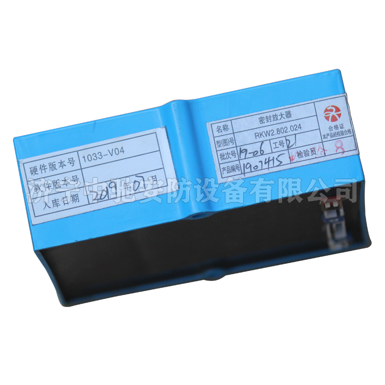 RKW2.802.024密封放大器|山東大齊通信電子有限公司