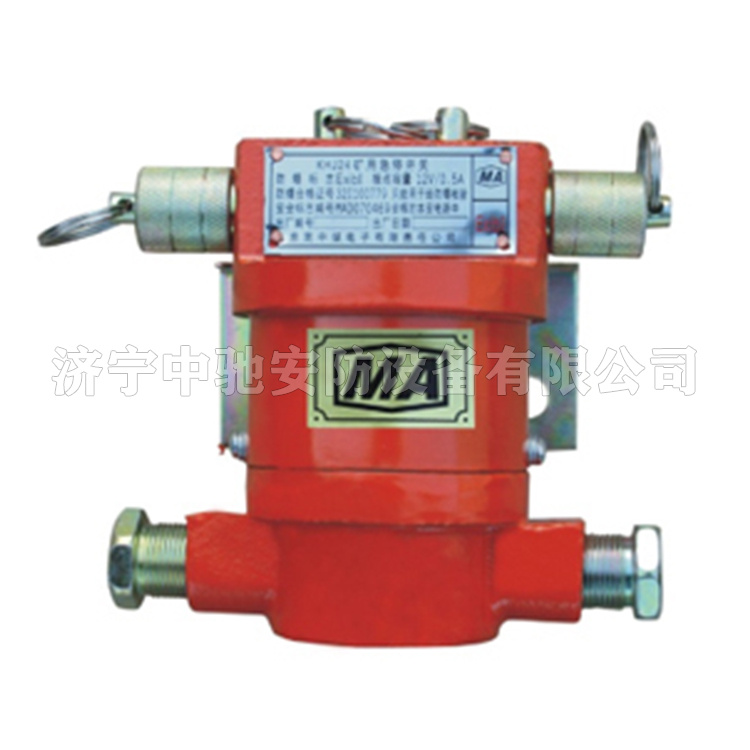 KHJ0.5/24礦用本安型急停開(kāi)關(guān)|淮南理通電子科技有限公司