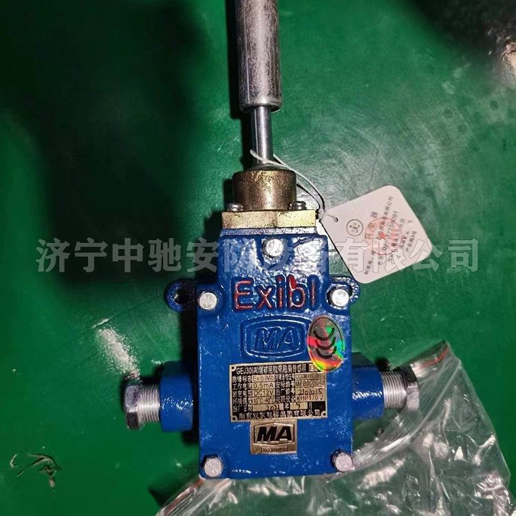 GEJ30(A)煤礦用膠帶跑偏傳感器|南京雙京電器集團有限公司