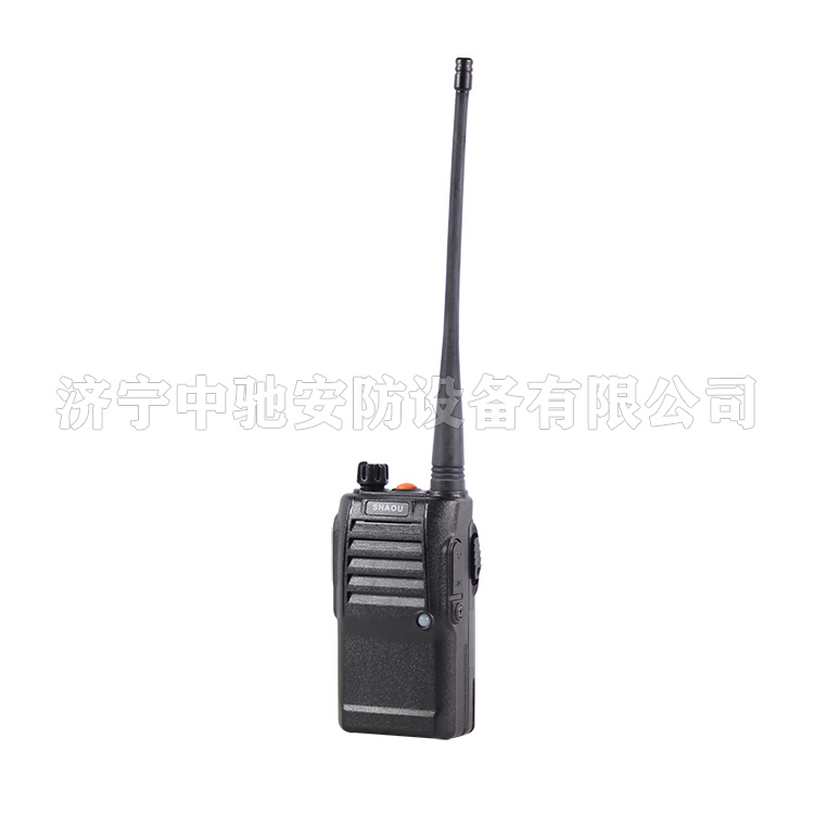 KTL136-S(B)礦用本安型手持機(jī)|韶山恒旺電氣有限公司