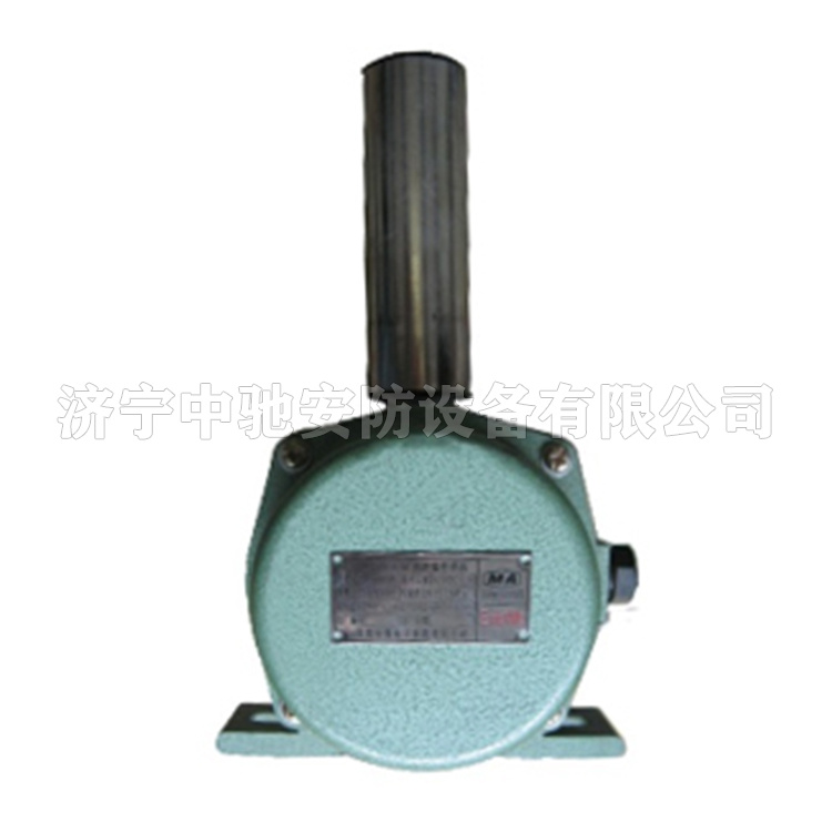 GEJ30(A)礦用本安型無(wú)線跑偏傳感器|韶山恒旺電氣有限公司