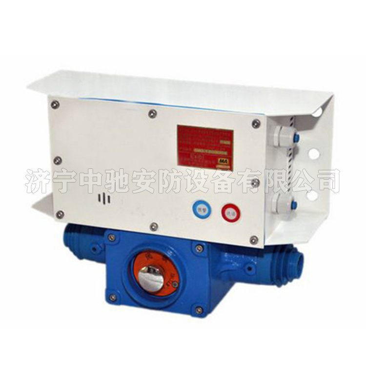 KTC102.3-1(HN)礦用本質(zhì)安全型組合擴(kuò)音電話(huà)|天津華寧電子有限公司