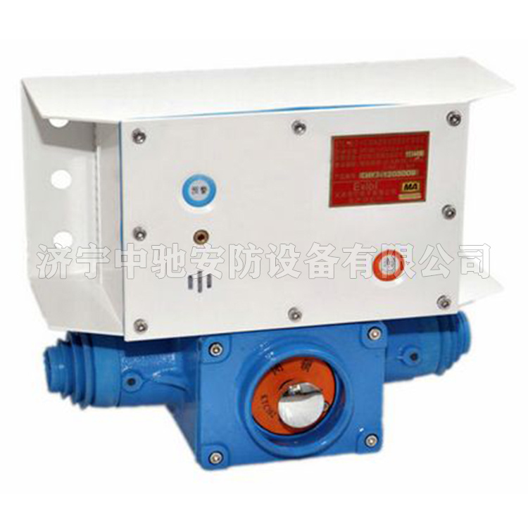 KTC102.3-1(HY)礦用本質(zhì)安全型組合擴(kuò)音電話(huà)|天津華寧電子有限公司