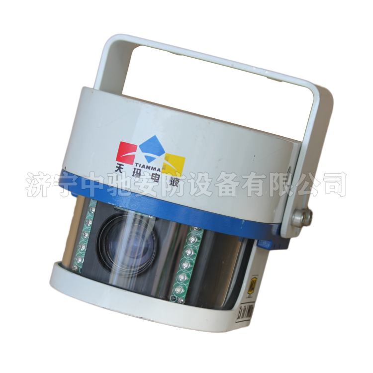 KBA12-2礦用本質(zhì)安全型攝像儀|北京天瑪電液智控科技股份有限公司