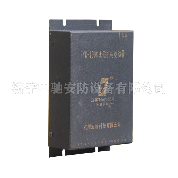mcv/8/.電磁閥驅(qū)動(dòng)器|marco德國瑪珂系統(tǒng)分析與開發(fā)有限公司