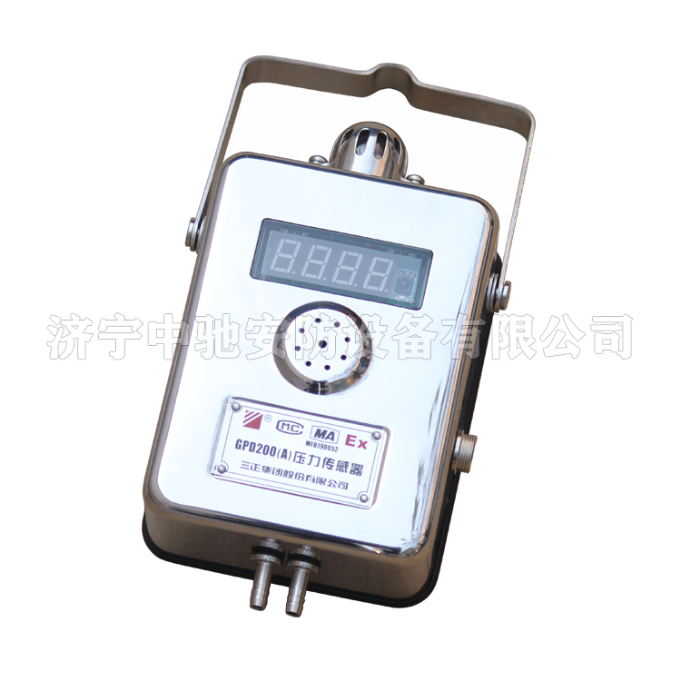 GPD60(A)礦用本安型壓力變送器|久益環(huán)球(青島)電氣有限公司