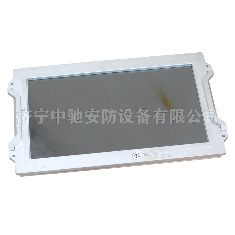 KJD127(A)礦用隔爆兼本安型計(jì)算機(jī)|久益環(huán)球(青島)電氣有限公司