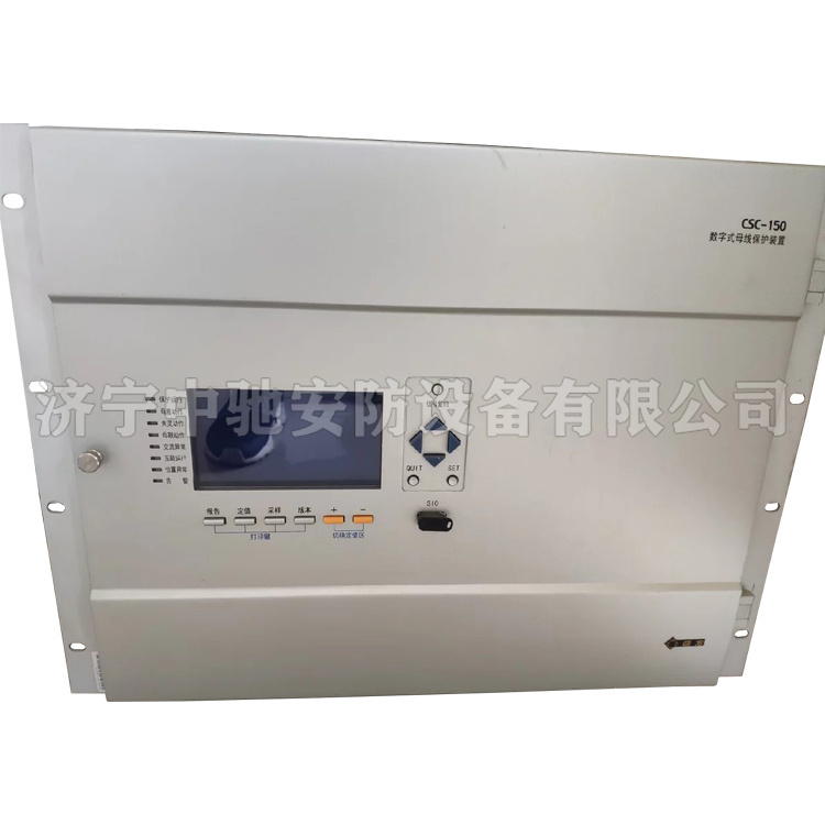 WMZ-41B微機母線保護(hù)裝置|國電南京自動化股份有限公司