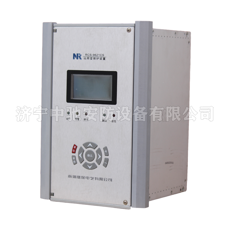 RCS-9710C微機(jī)保護(hù)測(cè)控裝置|南瑞繼保電氣有限公司