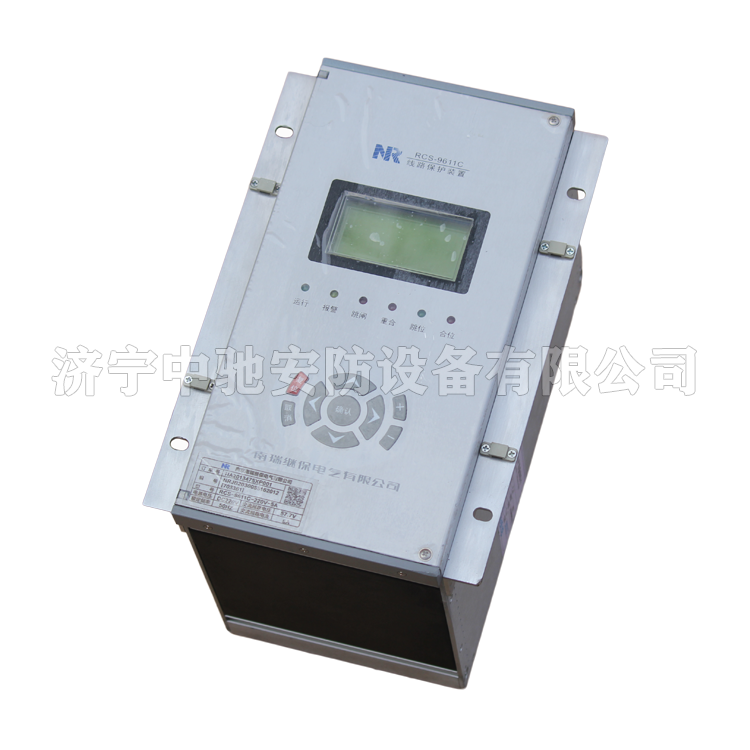 RCS-943高壓線路成套保護(hù)裝置|南瑞繼保電氣有限公司
