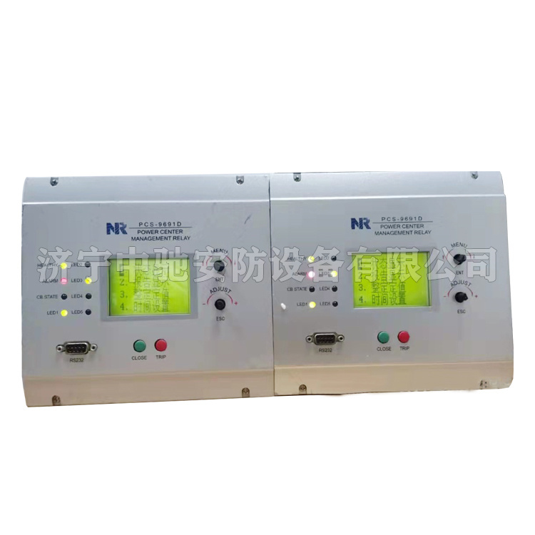PCS-9621CS站用變保護(hù)裝置|南瑞繼保電氣有限公司