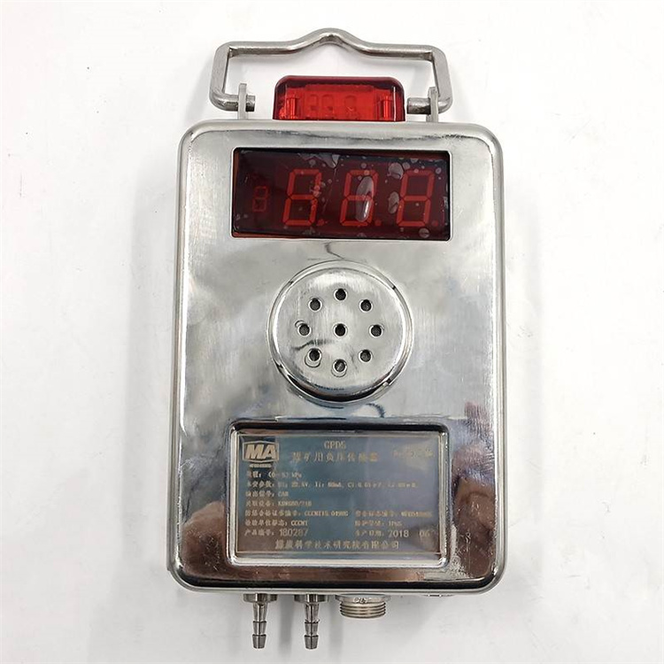 GPD5(A)礦用差壓傳感器|深圳翌日科技有限公司