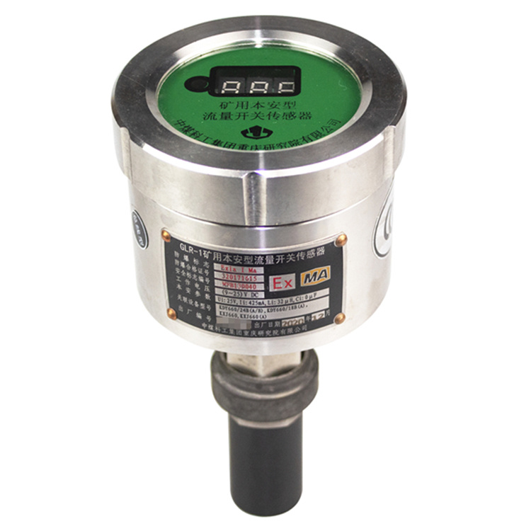 sns／fts／a30流量傳感器|marco德國(guó)瑪珂系統(tǒng)分析與開(kāi)發(fā)有限公司