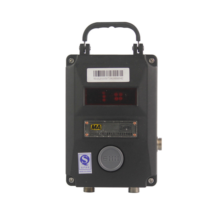 GFK30礦用風(fēng)門(mén)開(kāi)閉狀態(tài)傳感器|徐州飛輪電器科技開(kāi)發(fā)有限公司
