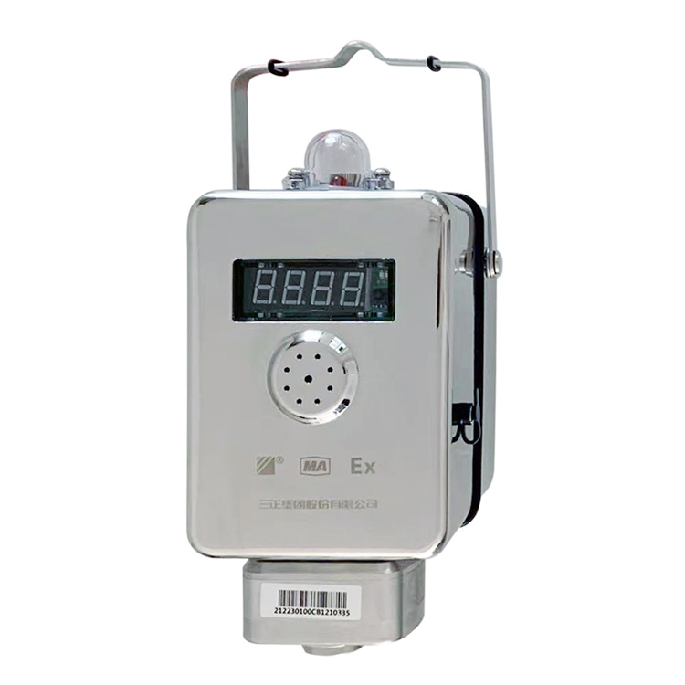 GJJ100W礦用無線甲烷傳感器|揚中市南方礦用電器有限公司