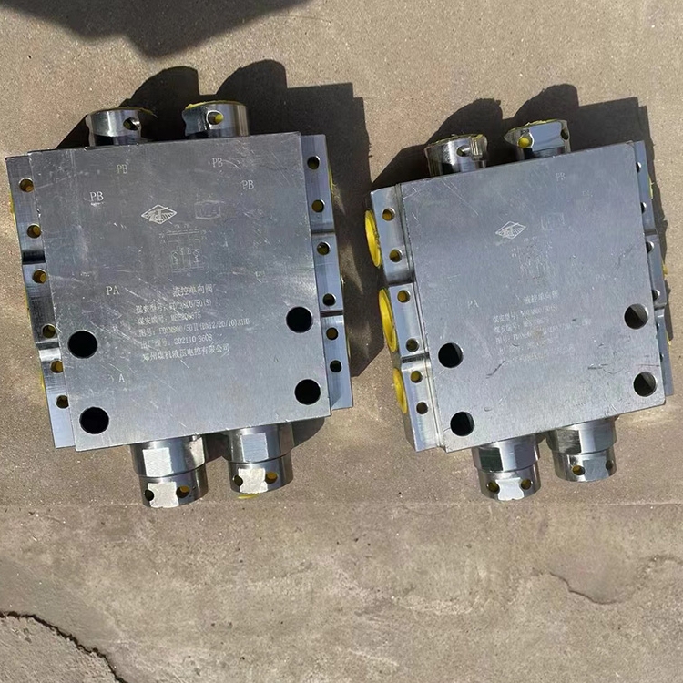 FHS125/31.5Z換向閥|鄭州煤機(jī)液壓電控有限公司