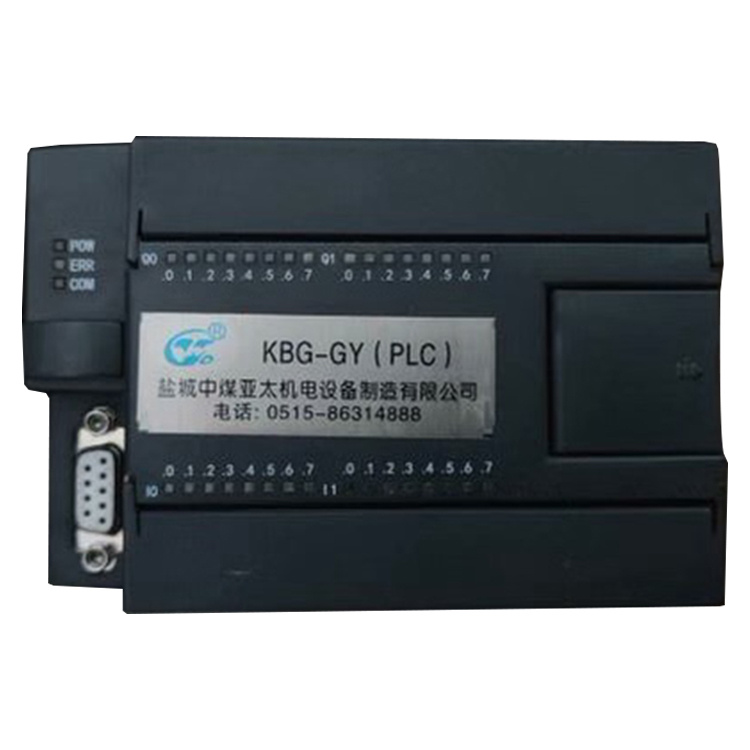 KBG-GY(PLC)礦用防爆饋電開關(guān)保護器出售廠家