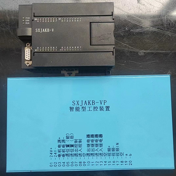 SXJAKB-VP智能型工控裝置 礦用饋電開關(guān)保護(hù)裝置