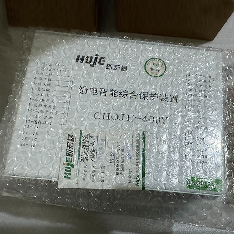 CHOJE-400Y饋電智能綜合保護(hù)裝置 礦用開(kāi)關(guān)保護(hù)器