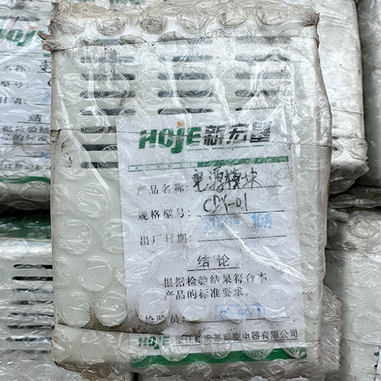 CDY-01礦用電源模塊 煤礦井下用開(kāi)關(guān)電源模塊