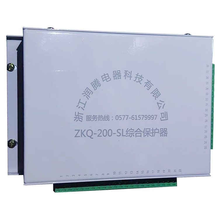 ZKQ-200-SL綜合保護(hù)器 礦用防爆饋電開(kāi)關(guān)保護(hù)裝置